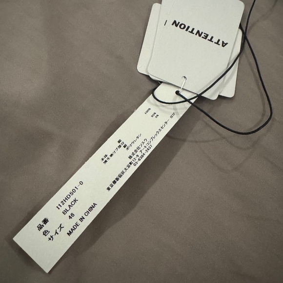 Maison MIHARA YASUHIRO black hoodie - Picture 7 of 8